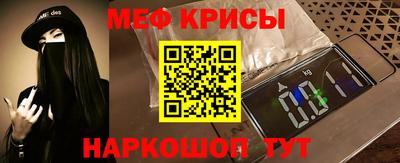 гашишное масло Конаково