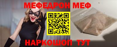 гашишное масло Конаково
