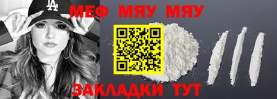 гашишное масло Конаково