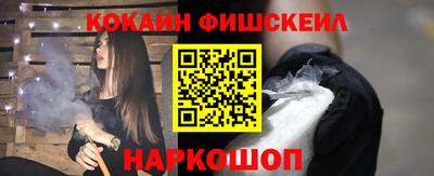 герыч Комсомольск-на-Амуре