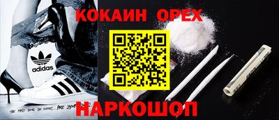 таблы Коммунар