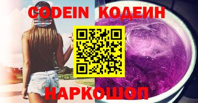 таблы Коммунар