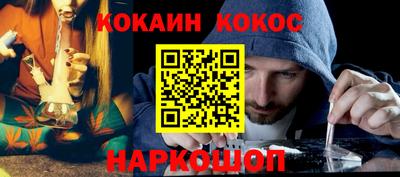 таблы Коммунар