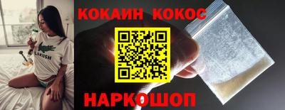 таблы Коммунар