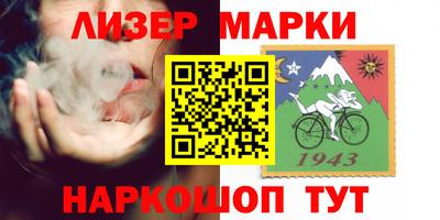 таблы Коммунар