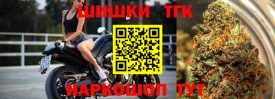 таблы Коммунар