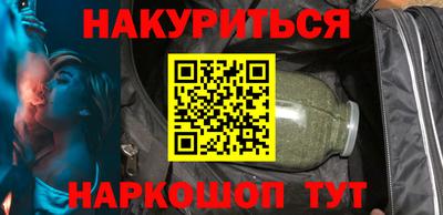 таблы Коммунар