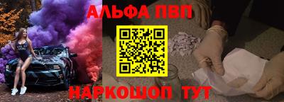 таблы Коммунар