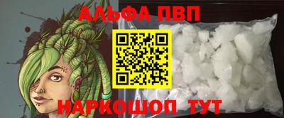 герыч Комсомольск-на-Амуре