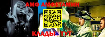 таблы Коммунар