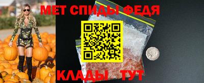 гашишное масло Конаково