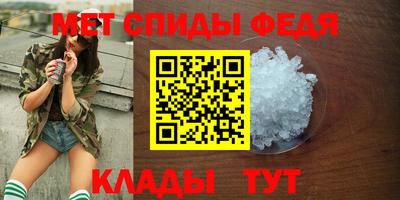 гашишное масло Конаково