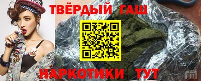 таблы Коммунар