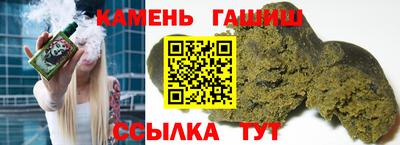 таблы Коммунар