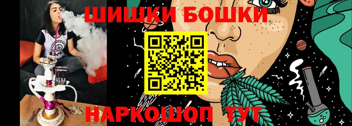Марихуана ГИДРОПОН  МАРИХУАНА марихуана  Клин  Вход с VPN 